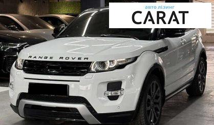 Розглянути Land Rover Range Rover Evoque 2012 Land Rover Range Rover Evoque 2012 - авто лізинг Carat