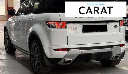 Land Rover Range Rover Evoque 2012 Land Rover Range Rover Evoque 2012