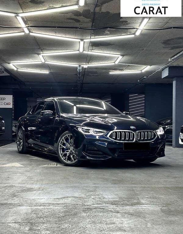 BMW 8 Series 2022