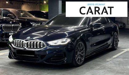 Розглянути BMW 8 Series 2022 BMW 8 Series 2022 - авто лізинг Carat