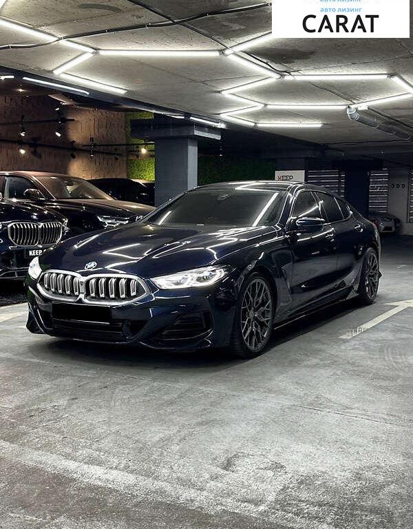 BMW 8 Series 2022