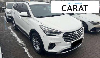 Hyundai Grand Santa Fe 2017