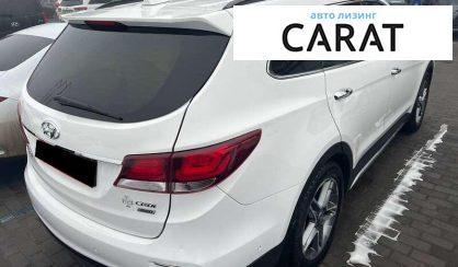 Hyundai Grand Santa Fe 2017