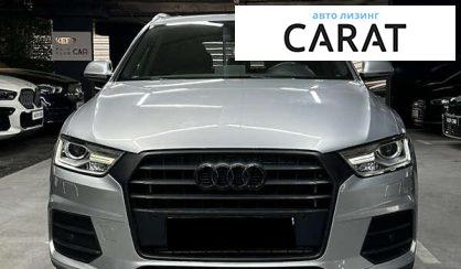 Рассмотреть Audi Q3 2017 Audi Q3 2017 - авто лізинг Carat