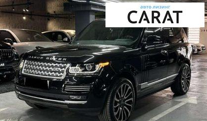 Розглянути Land Rover Range Rover 2017 Land Rover Range Rover 2017 - авто лізинг Carat