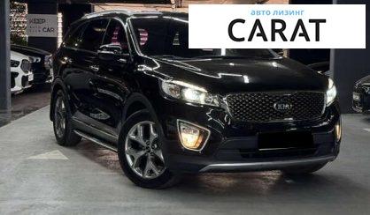 Kia Sorento 2015