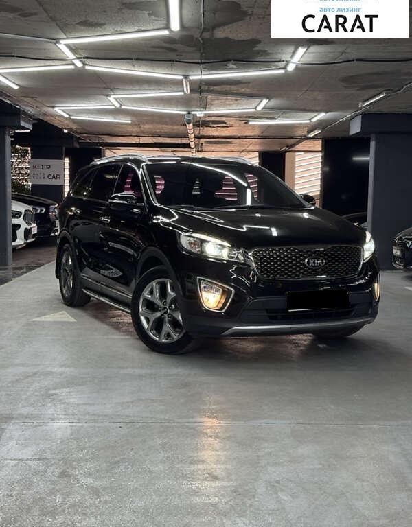 Kia Sorento 2015