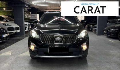 Kia Sorento 2015