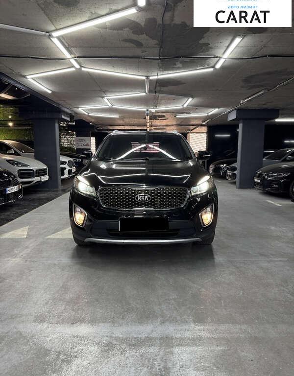 Kia Sorento 2015