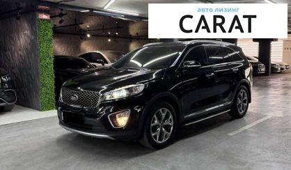 Розглянути Kia Sorento 2015 Kia Sorento 2015 - авто лізинг Carat