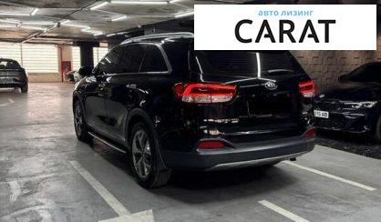 Kia Sorento 2015