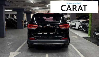 Kia Sorento 2015