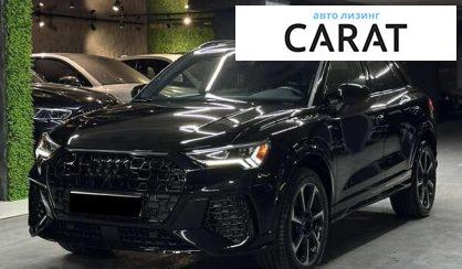 Рассмотреть Audi Q3 2022 Audi Q3 2022 - авто лізинг Carat