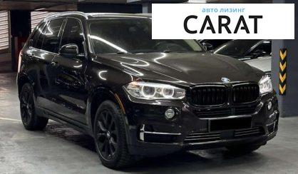 BMW X5 2014