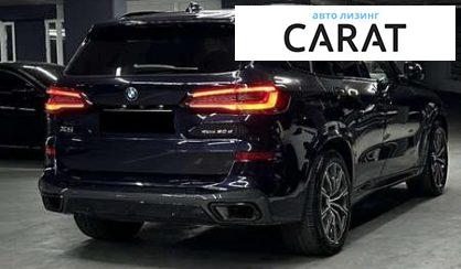 BMW X5 2020