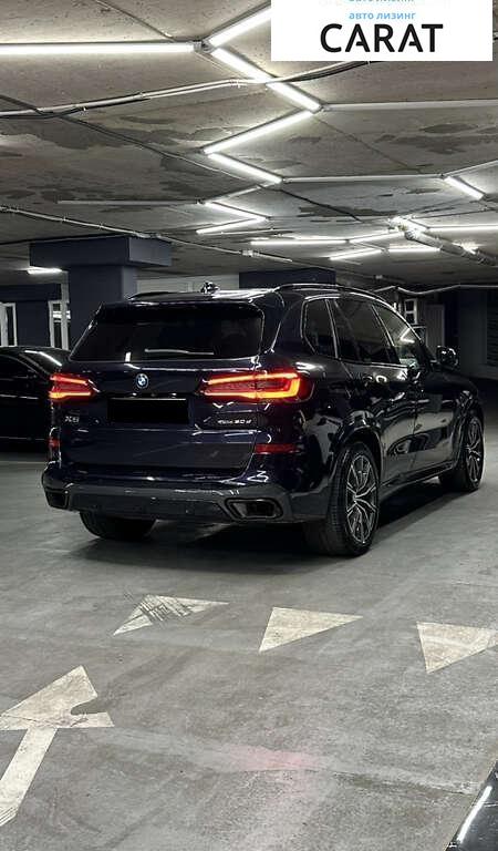 BMW X5 2020