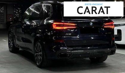 BMW X5 2020