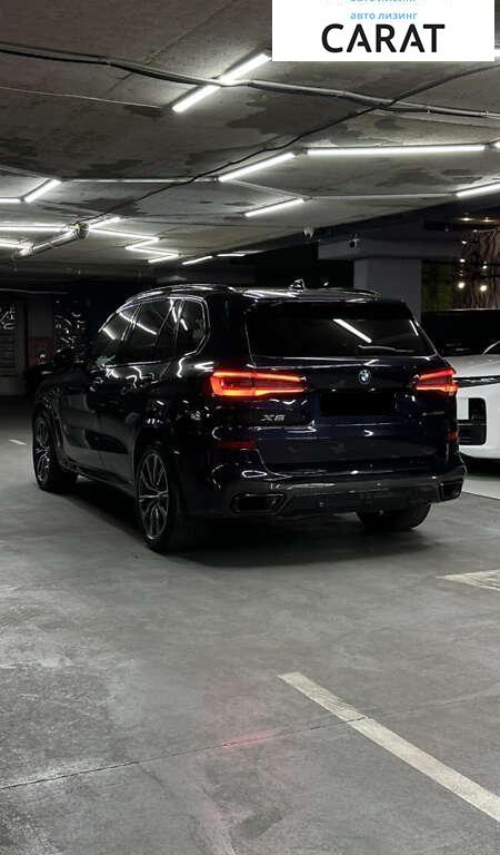 BMW X5 2020