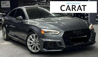 Audi A5 2016