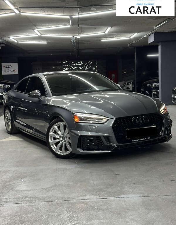 Audi A5 2016