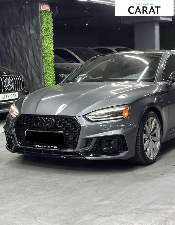 Audi A5 2016