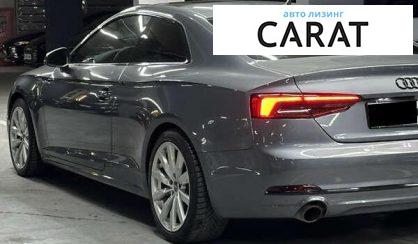 Audi A5 2016