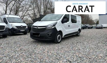 Рассмотреть Opel Vivaro пасс. 2019 Opel Vivaro пасс. 2019 - авто лізинг Carat