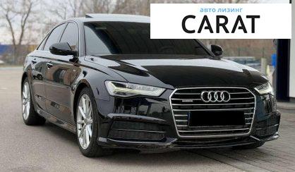 Audi A6 2017