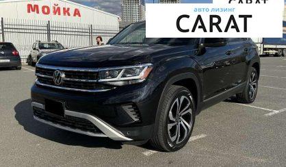 Volkswagen Atlas 2022 Volkswagen Atlas 2022