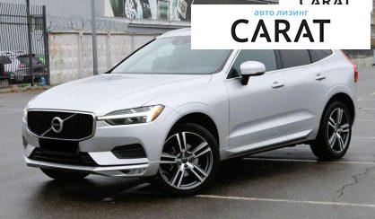 Рассмотреть Volvo XC60 2021 Volvo XC60 2021 - авто лізинг Carat