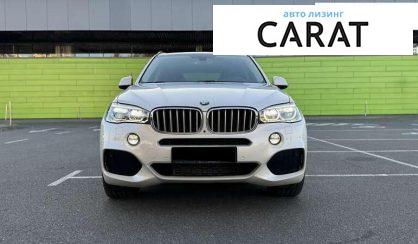BMW X5 2015