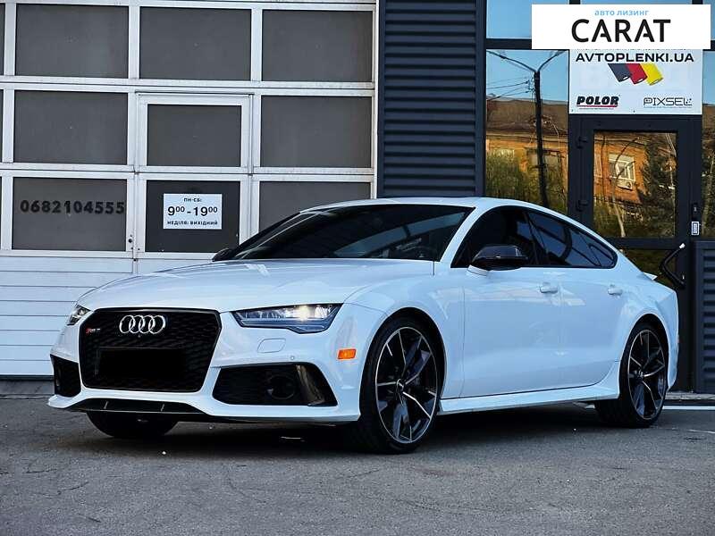 Audi RS7 2016 Audi RS7 2016