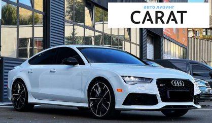 Audi RS7 2016 Audi RS7 2016