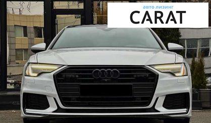 Audi A6 2020