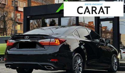 Lexus ES 2018