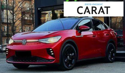 Volkswagen ID.5 2022 Volkswagen ID.5 2022