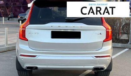 Volvo XC90 2015