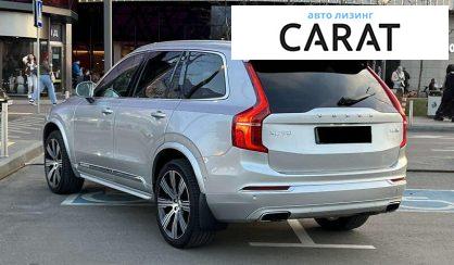 Volvo XC90 2015