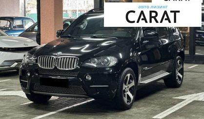 BMW X5 2011 - авто лізинг Carat