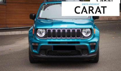 Jeep Renegade 2020