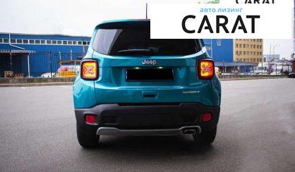 Jeep Renegade 2020
