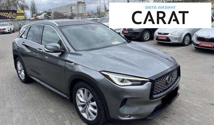 Infiniti QX50 2018