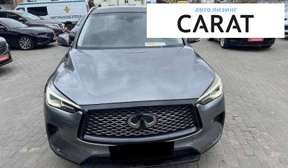 Infiniti QX50 2018