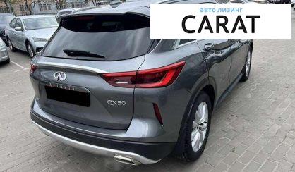 Infiniti QX50 2018