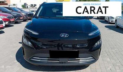 Hyundai Kona 2022