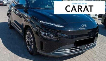 Hyundai Kona 2022