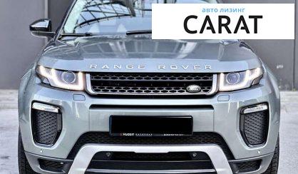 Land Rover Range Rover Evoque 2015