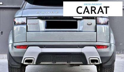 Land Rover Range Rover Evoque 2015