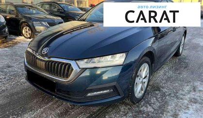 Розглянути Skoda Octavia A8 2020 Skoda Octavia A8 2020 - авто лізинг Carat