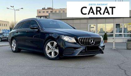 Mercedes-Benz E-Class 2017